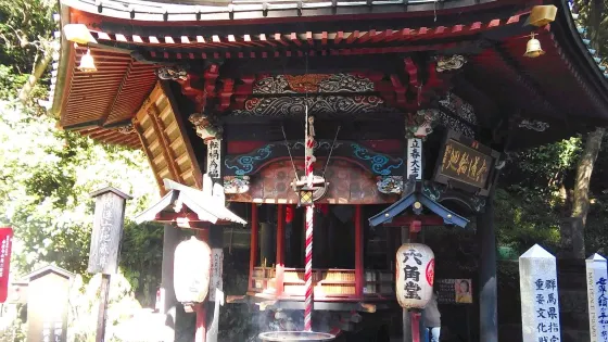 水澤觀音