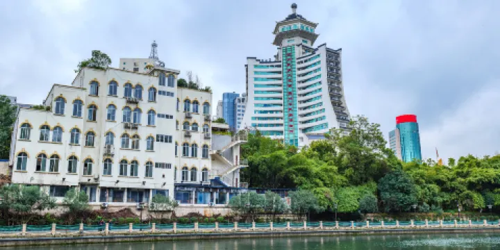 貴州省民族博物館