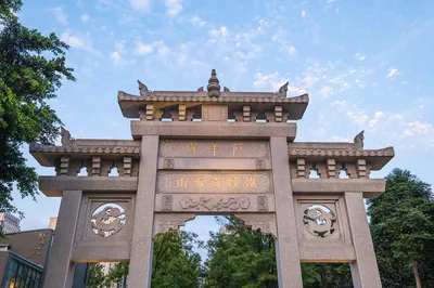 铁像寺水街