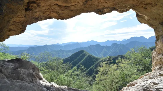 天門山森林公園
