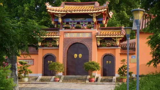 覺皇寺