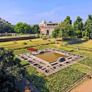 Pune
