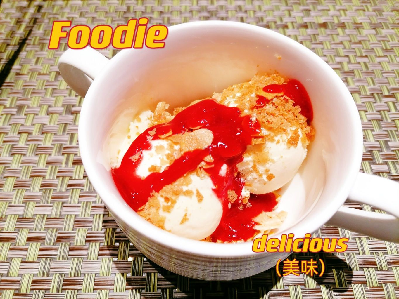 西安浐灞假日酒店·嗨碗全日餐厅