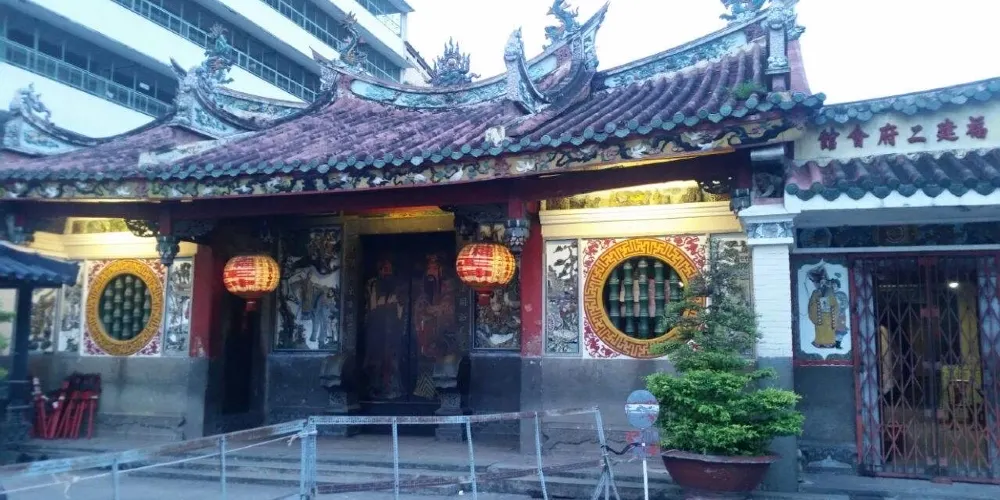 永安旅遊