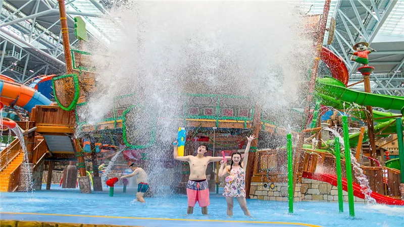 永安旅遊