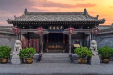 平遥古县衙-平遥