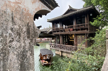 Gallery 4