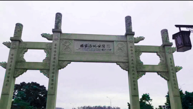 闽江河口国家湿地公园，一日游的好去处