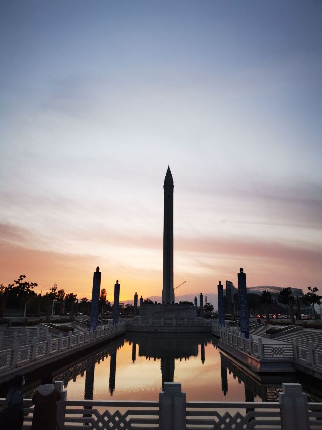 中阿之轴小微公园旅行图片 6