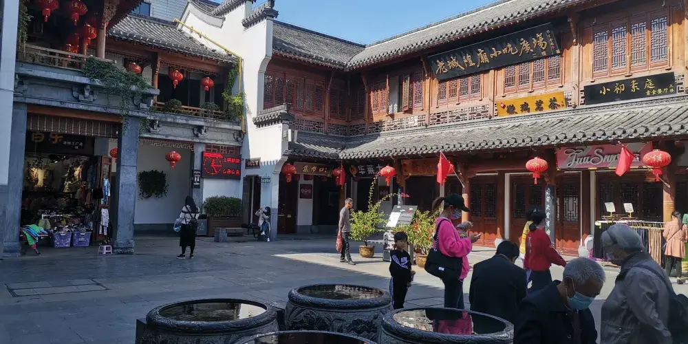 永安旅遊