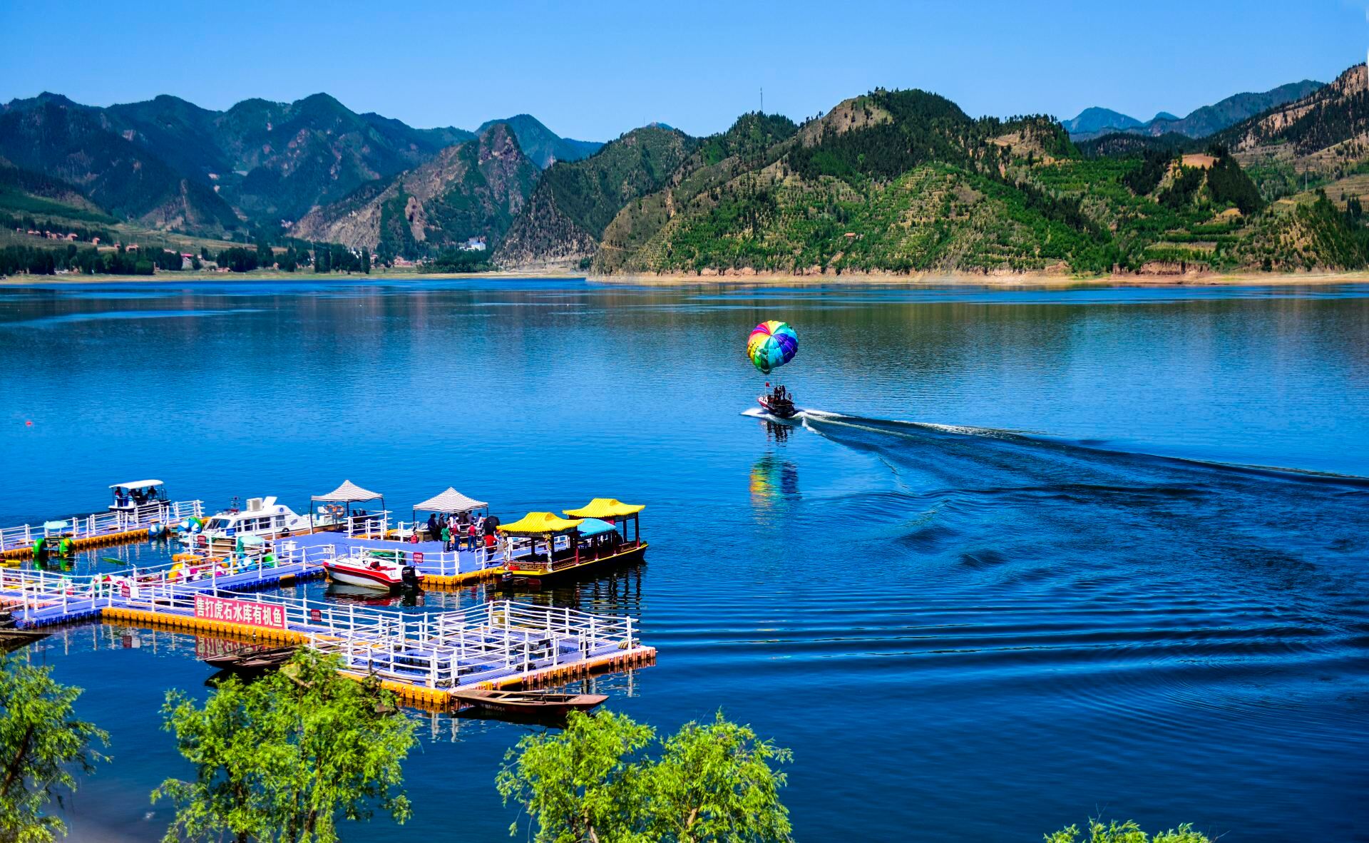 紫蒙湖旅游风景区景点图片