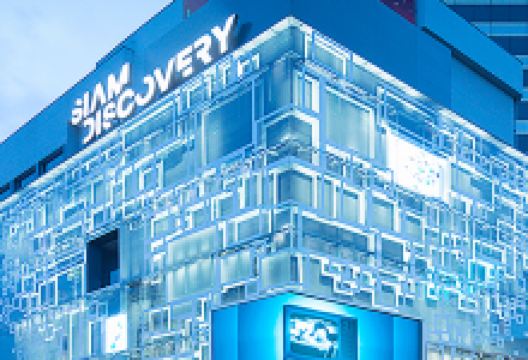 暹罗探索购物中心购物图片