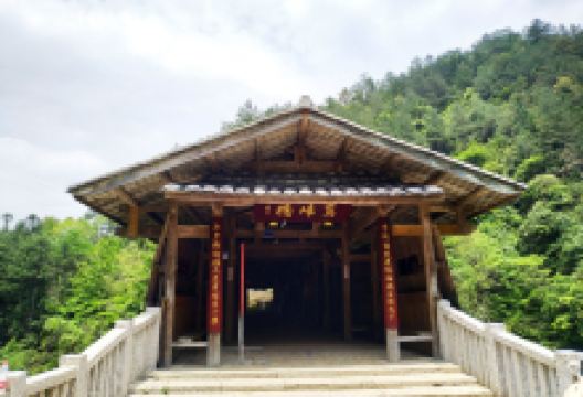 下党乡景点图片