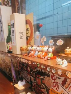 梅里古镇-无锡-熊小贱是喵星人