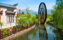 九华山水街度假酒店·餐厅餐厅图片