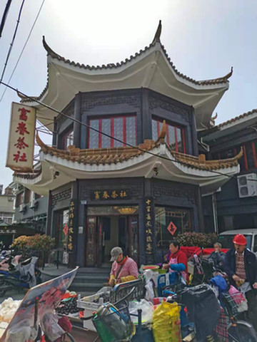 扬州早茶怎么吃?在扬州6天,去5个茶社吃过,说说我的体会