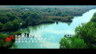 西安向东,藏着一片无与伦比的“水上花田”