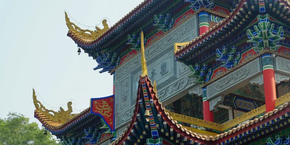 永安旅遊