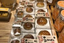 皇冠幸福里动物奶油生日蛋糕(葛店葛洪店)美食图片
