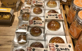 皇冠幸福里动物奶油生日蛋糕(葛店葛洪店)