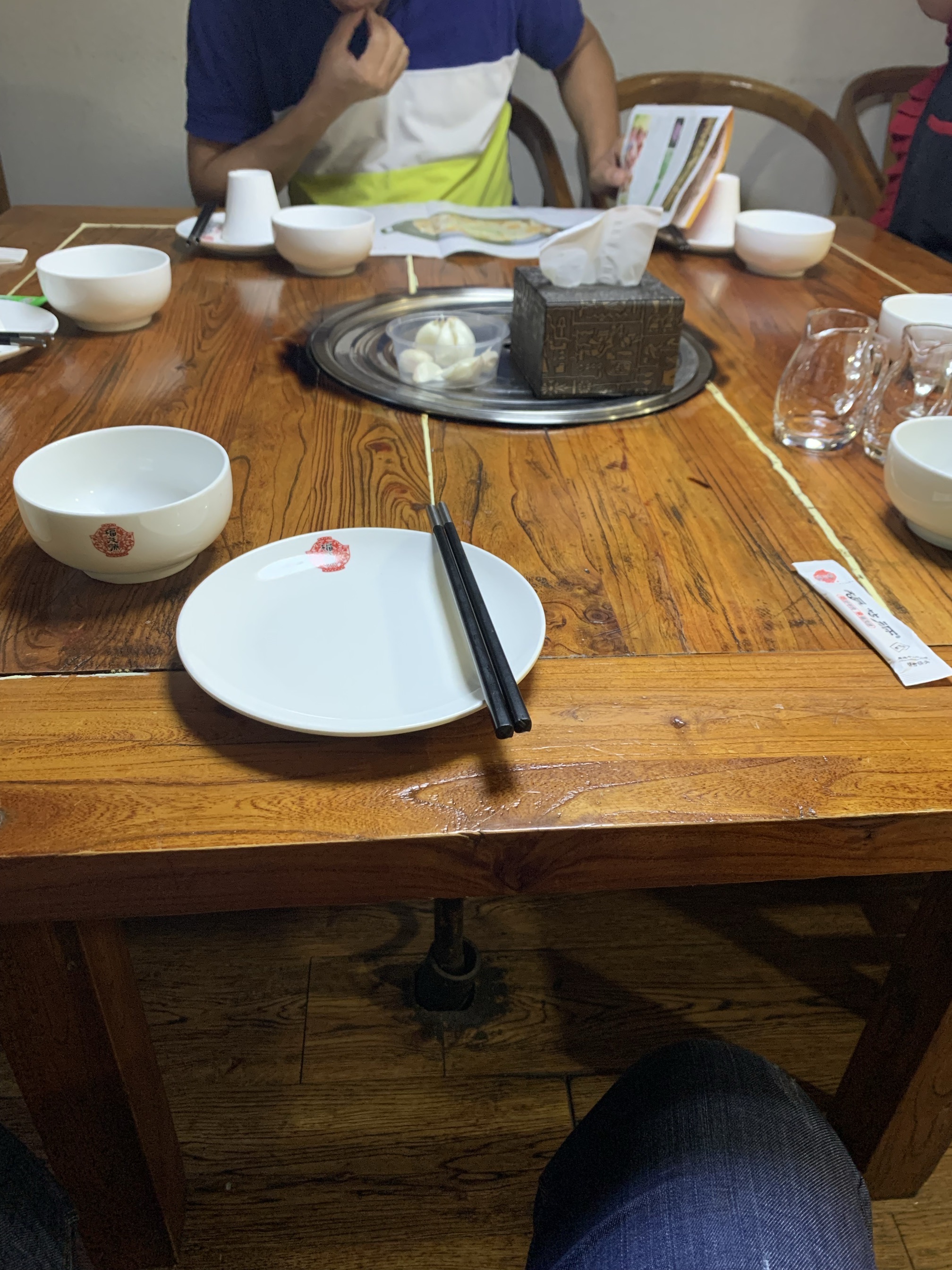 扶风臊子面(国风三千坊店)餐厅图片