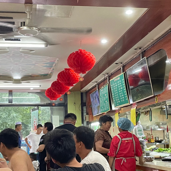 马罕穆羊肉汤水煎包(新一中店)