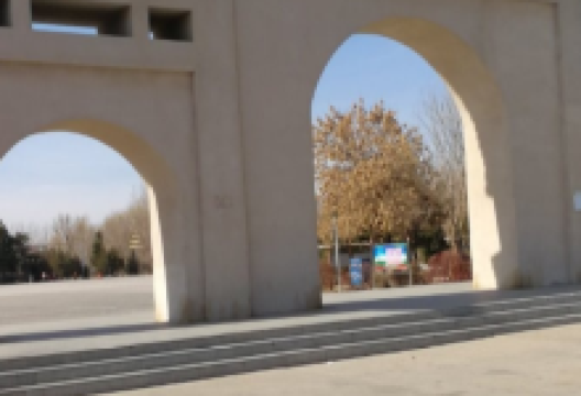 白塔公园(麦新路)景点图片