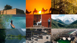 推荐10个中国最美县城，一定有你去过的！