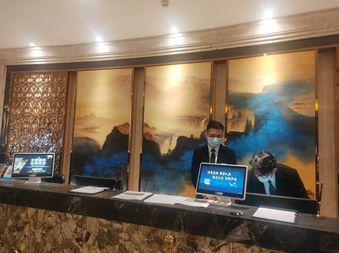 成都太古里瑞升芭富丽大酒店（春熙路店）主图