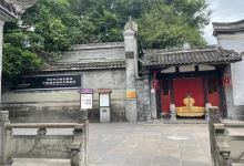 剑南春(春溢路店)购物图片