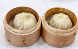 狗不理(山东路总店)