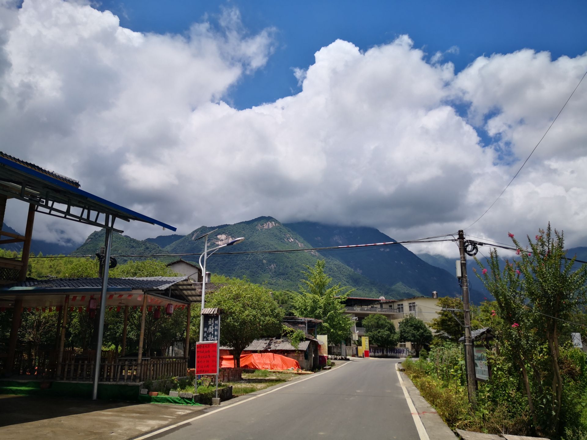 猫儿山刘厨私房菜馆