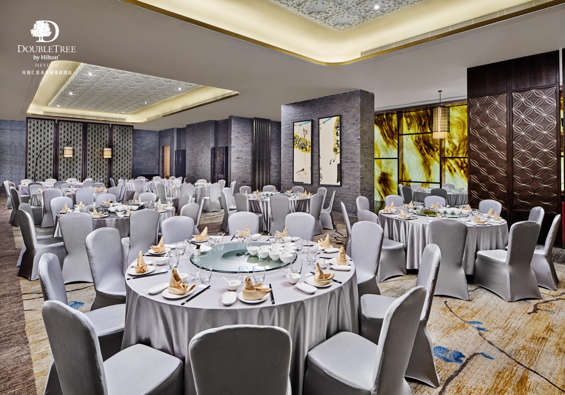 汇景希尔顿逸林酒店悦轩中餐厅餐厅图片