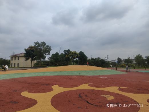 袁河公园