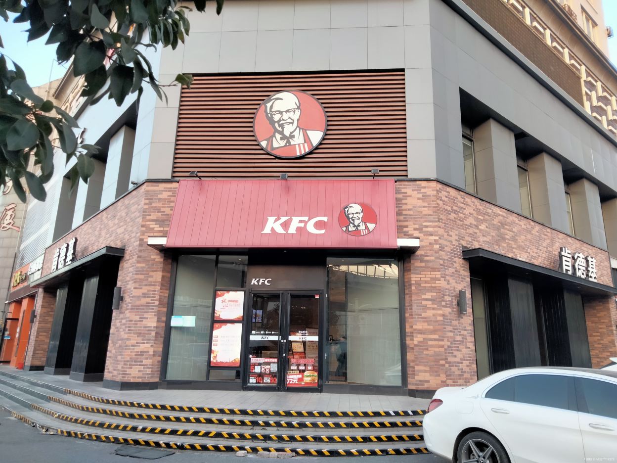 KFC (hualong)