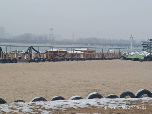 汝河沙滩公园