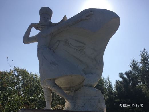 响铃公园