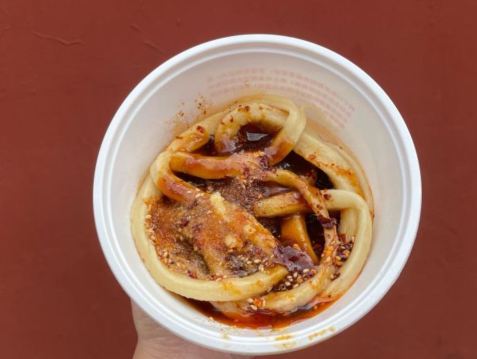 洞子口张老二凉粉(文殊院店)