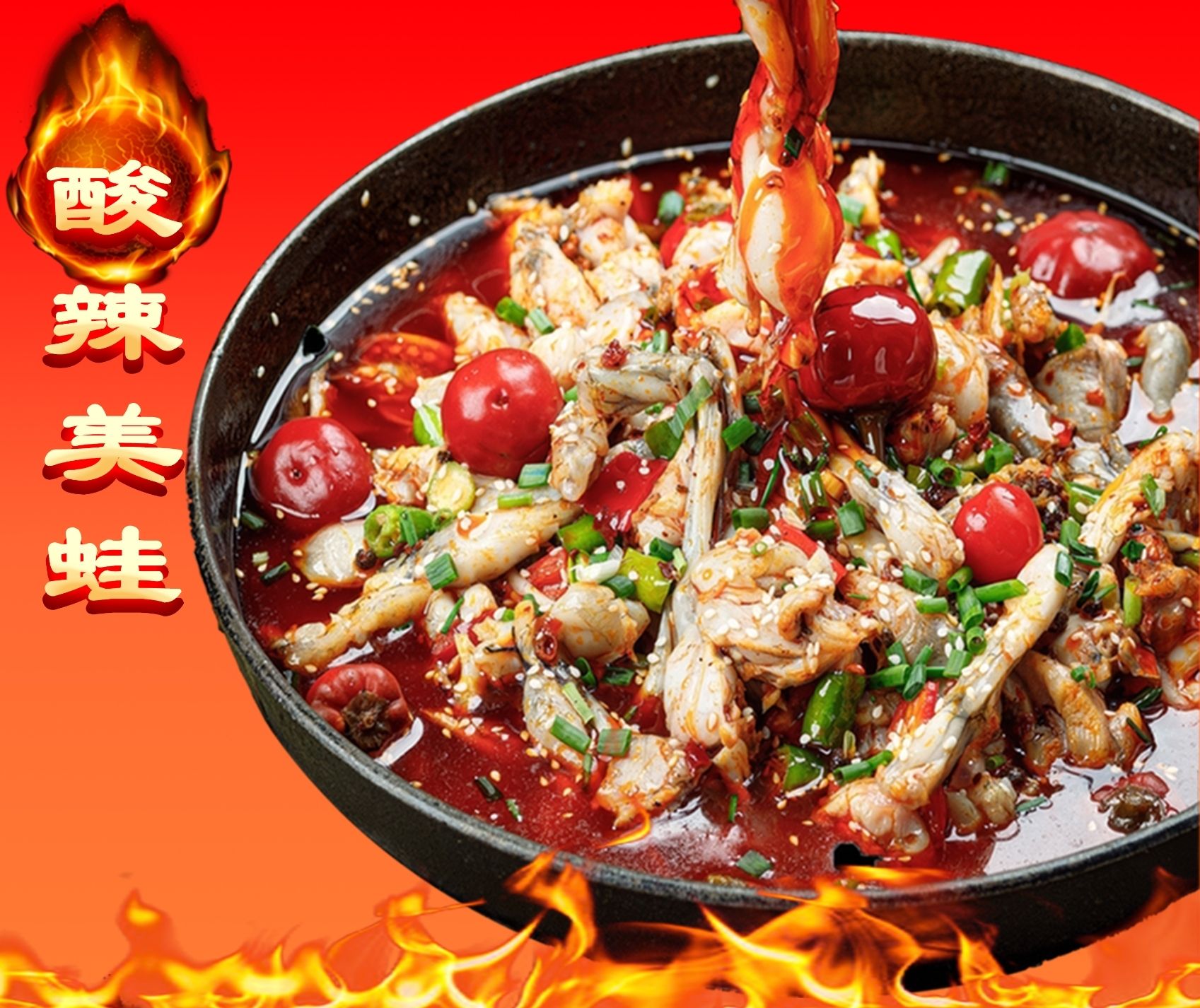 老巷子肥肠煲餐厅图片