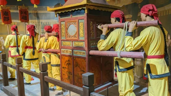 揚中博物館