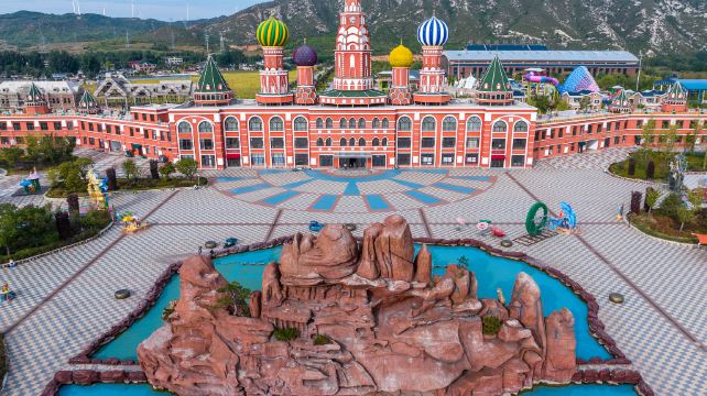 浴龙谷旅游度假区温泉