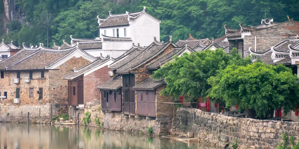 永安旅遊
