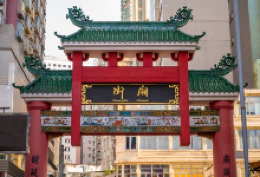 庙街夜市景点图片