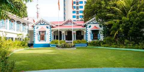 馬爾代夫總統府