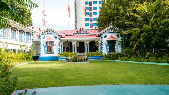 馬爾代夫總統府