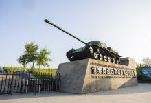 世界反法西斯战争海拉尔纪念园景点图片