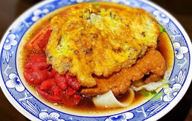 佰仙面馆