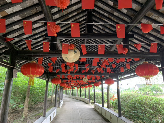 体验郊野乐趣 - 廊下郊野公园游记