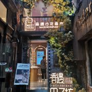 图片 1