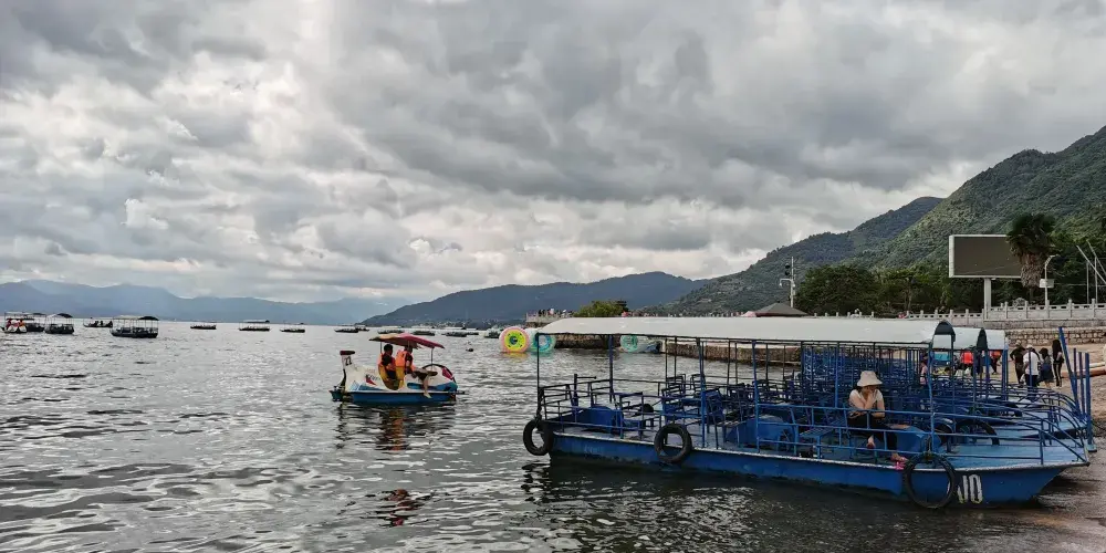 永安旅遊